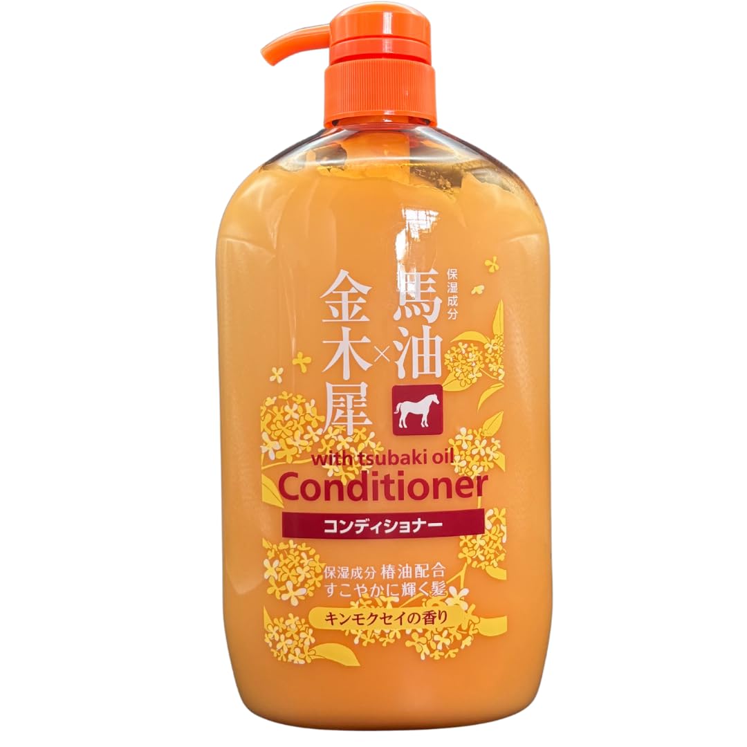 Amazon | 【セット販売】ノンシリコンシャンプー & コンディショナー
